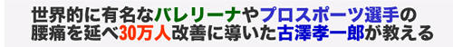 VFY